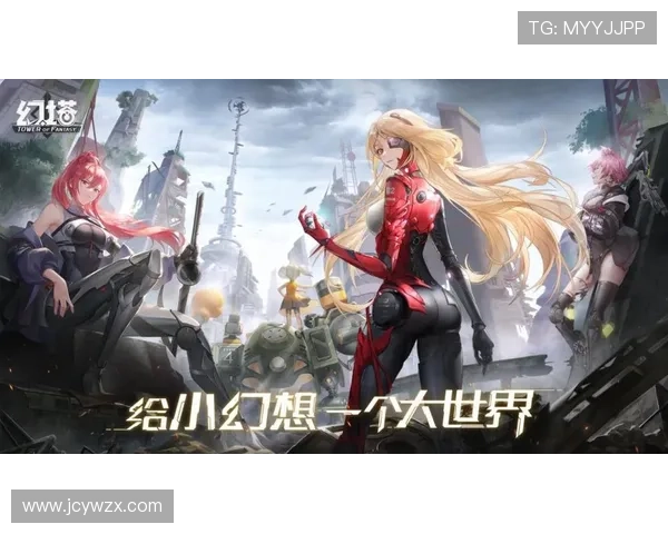 惊天逆转！世界第一被绝地翻盘
